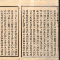 004-ZN00760.jpg