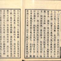 049-ZN00075.jpg