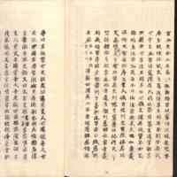040-ZN01147.jpg