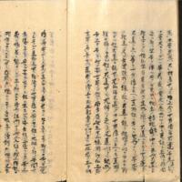 008-ZN00494.jpg
