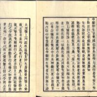 042-ZN00514.jpg