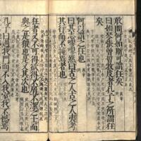 071-ZN00043.jpg