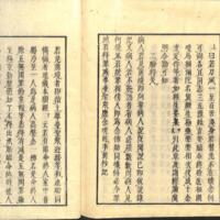 059-ZN00490.jpg