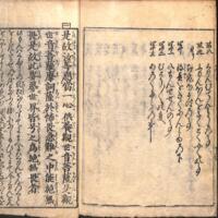 040-ZN00371.jpg