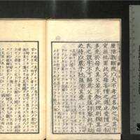 012-ZN00410.jpg