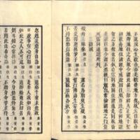 038-ZN00513.jpg