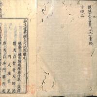002-ZN00181.jpg