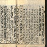 044-ZN00042.jpg