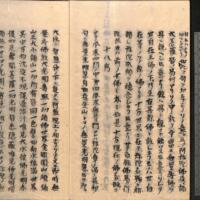 059-ZN00713.jpg