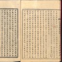 014-ZN00518.jpg