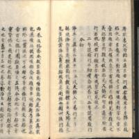 037-ZN00108.jpg
