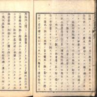 012-ZN00090.jpg