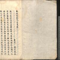 003-ZN00694.jpg