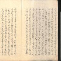 006-ZN00791.jpg