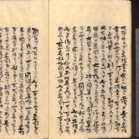 014-ZN00551.jpg