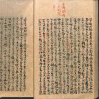 0061-ZN00587.jpg