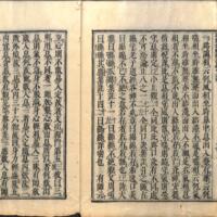 012-ZN00610.jpg