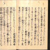 041-ZN01028.jpg