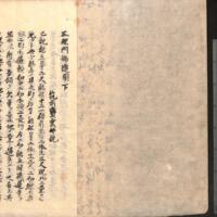 002-ZN00553.jpg