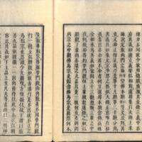 024-ZN00513.jpg