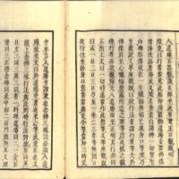 043-ZN00490.jpg