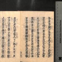 036-ZN00200.jpg