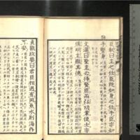 032-ZN00407.jpg