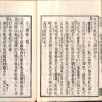022-ZN00127.jpg