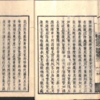 025-ZN00489.jpg