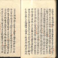032-ZN00696.jpg
