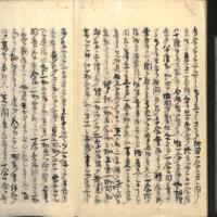 053-ZN01172.jpg