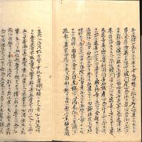 077-ZN00495.jpg