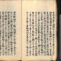 022-ZN00064.jpg