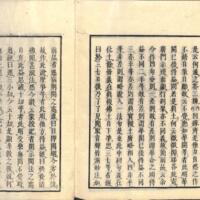 037-ZN00513.jpg