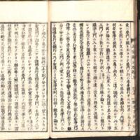052-ZN00275.jpg