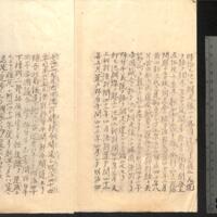 026-ZN00326.jpg