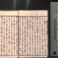 0055-ZN00284.jpg