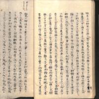 038-ZN00938.jpg