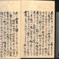 042-ZN00551.jpg