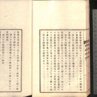 022-ZN00882.jpg
