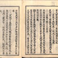 045-ZN00091.jpg