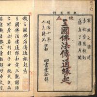 002-ZN01063.jpg