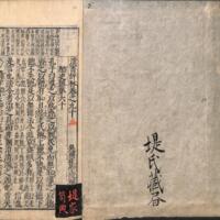 002-ZN00339.jpg