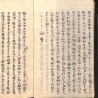 018-ZN00938.jpg