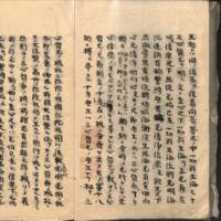 004-ZN00929.jpg