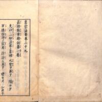 002-ZN01055.jpg