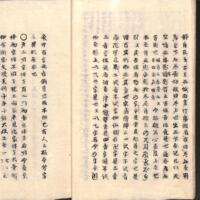 014-ZN01147.jpg