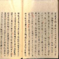 0032-ZN00493.jpg
