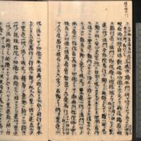 056-ZN00713.jpg