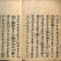 042-ZN00280.jpg